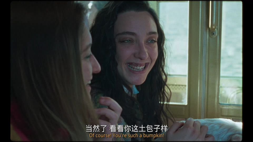 La.Chimera.2023.1080P_001_5692.png