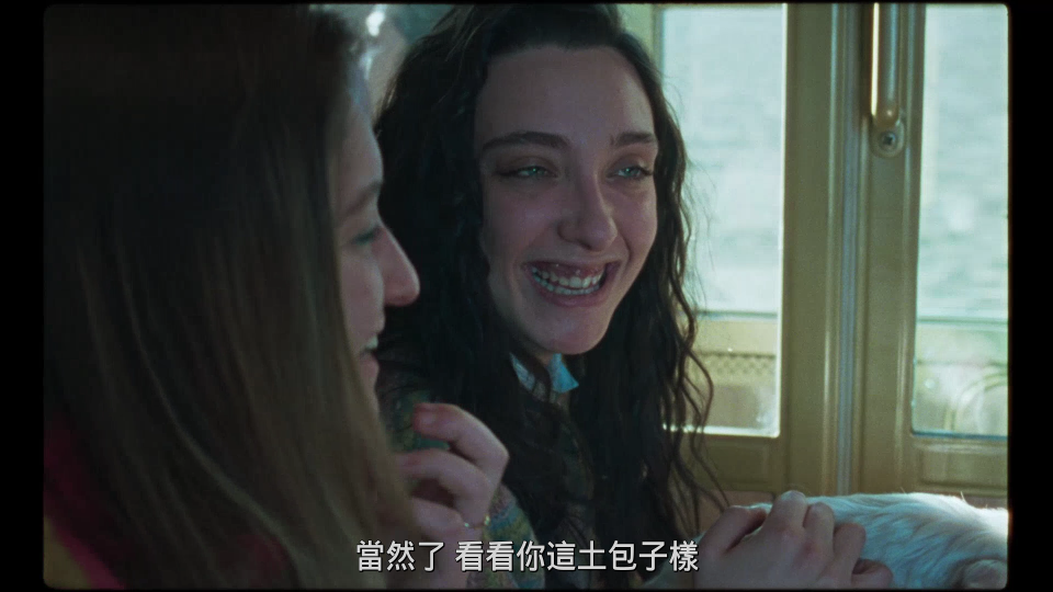 La.Chimera.2023.1080P_002_5692.png
