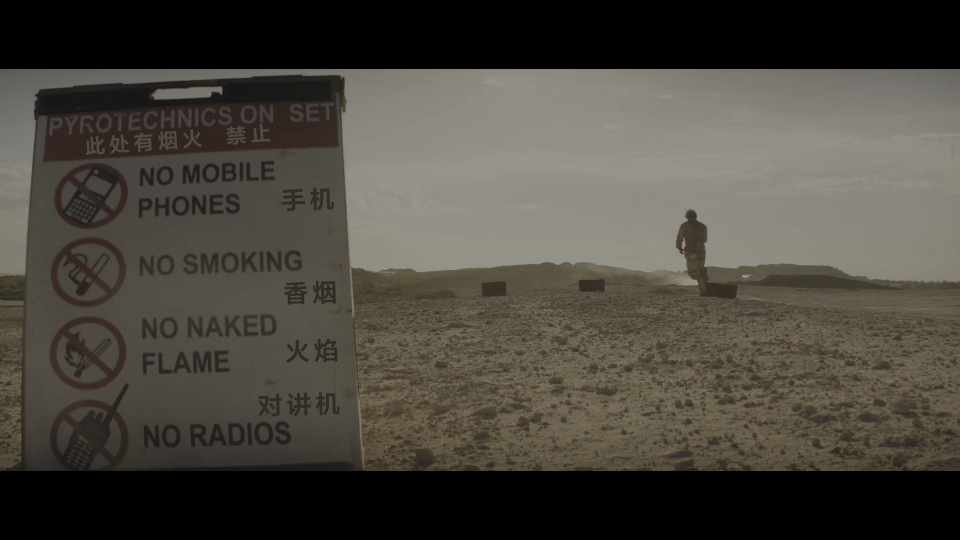 The-Fall-Guy-2024-UHD-Cho_001_179050.png