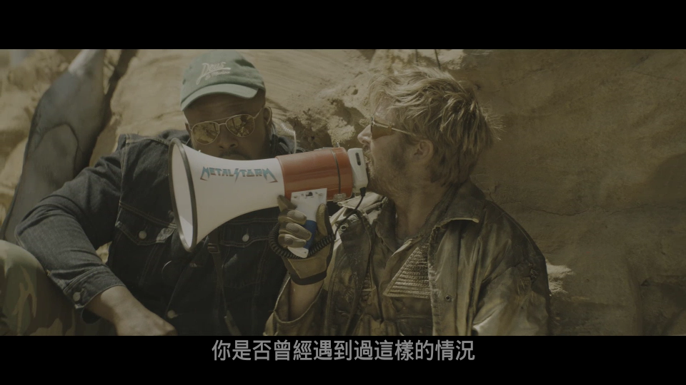 The-Fall-Guy-2024-UHD-Cho_001_36144.png
