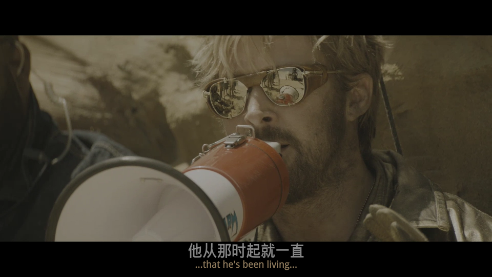 The-Fall-Guy-2024-UHD-Cho_001_37534.png