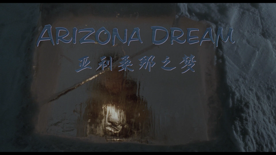 Arizona-Dream-1993-2160P_001_1408.png
