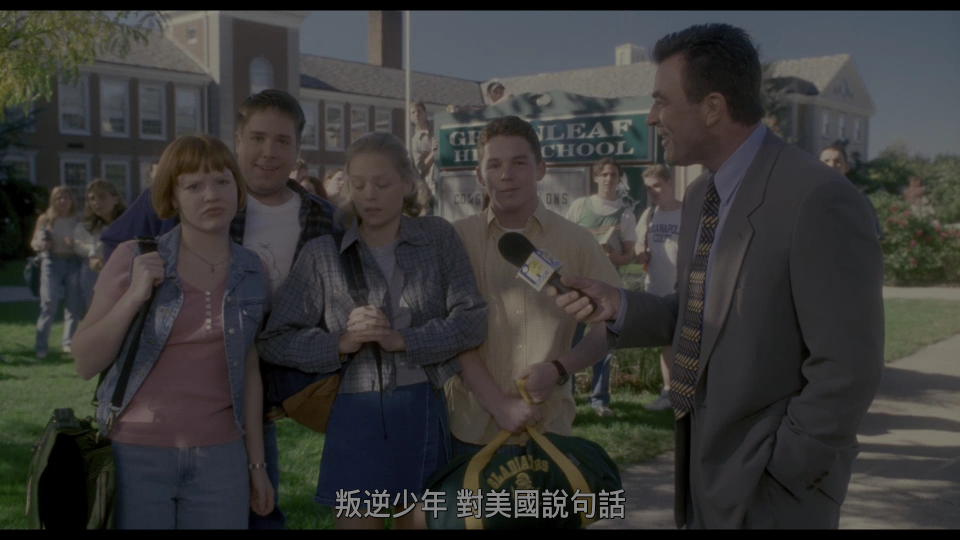 In--Out-1997-UHD_001_46135.png