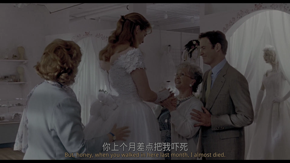 In--Out-1997-UHD_001_5406.png