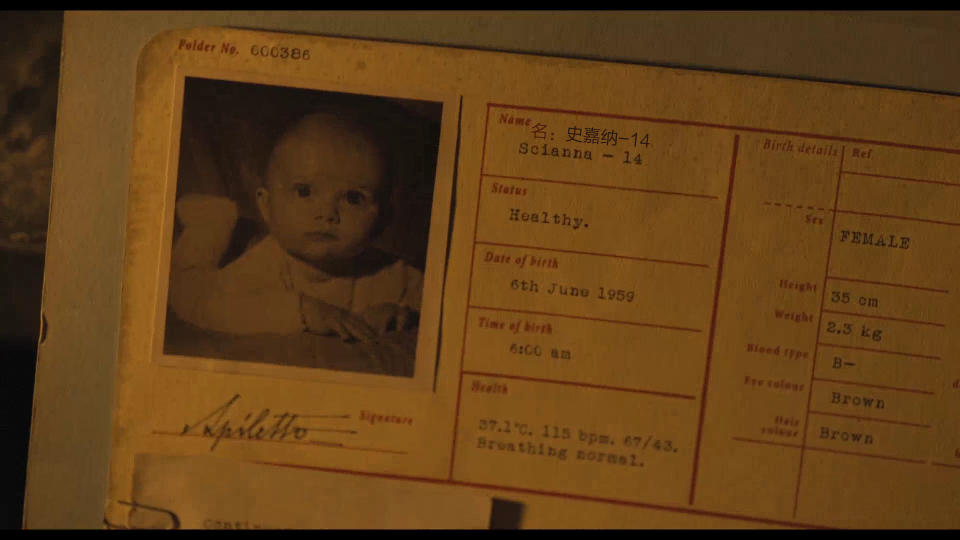 The.First.Omen.2024_001_100954.png