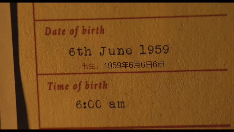 The.First.Omen.2024_001_101011.png