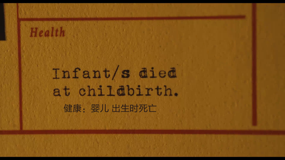 The.First.Omen.2024_001_101945.png