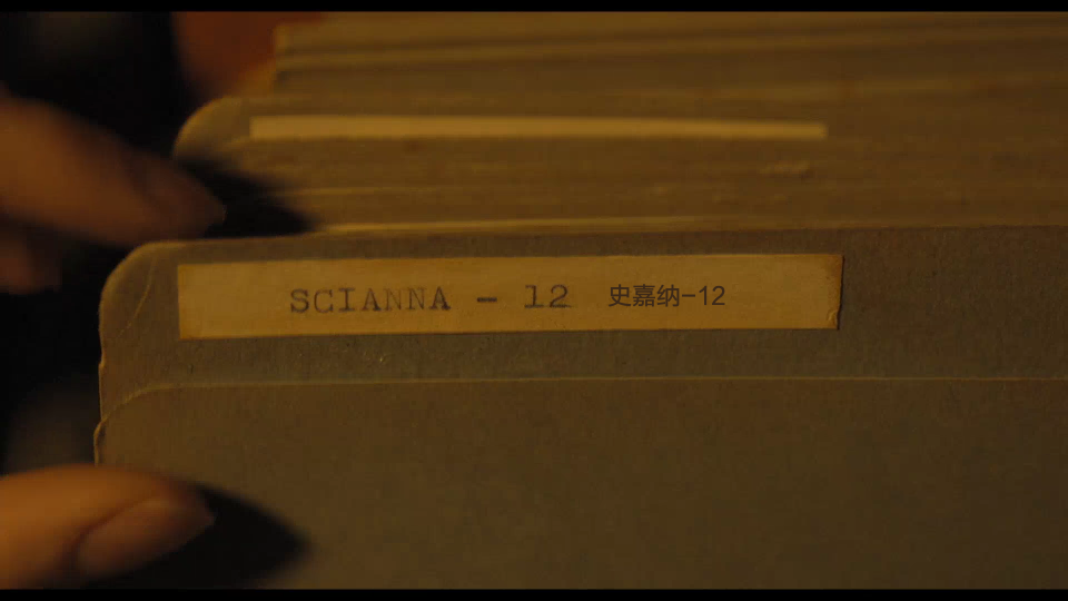 The.First.Omen.2024_001_102927.png