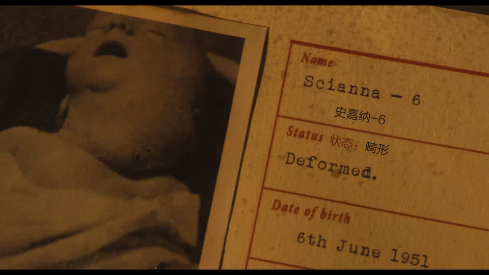 The.First.Omen.2024_001_117391.png