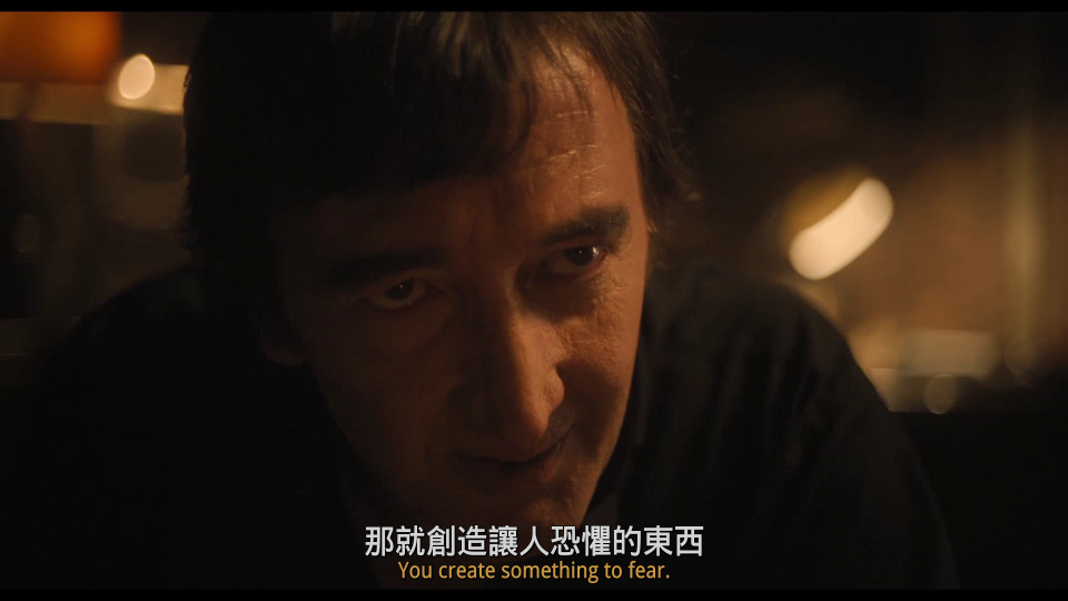 The.First.Omen.2024_001_70018.png