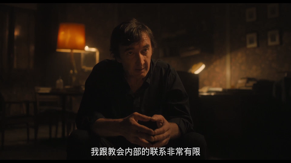 The.First.Omen.2024_001_71429.png