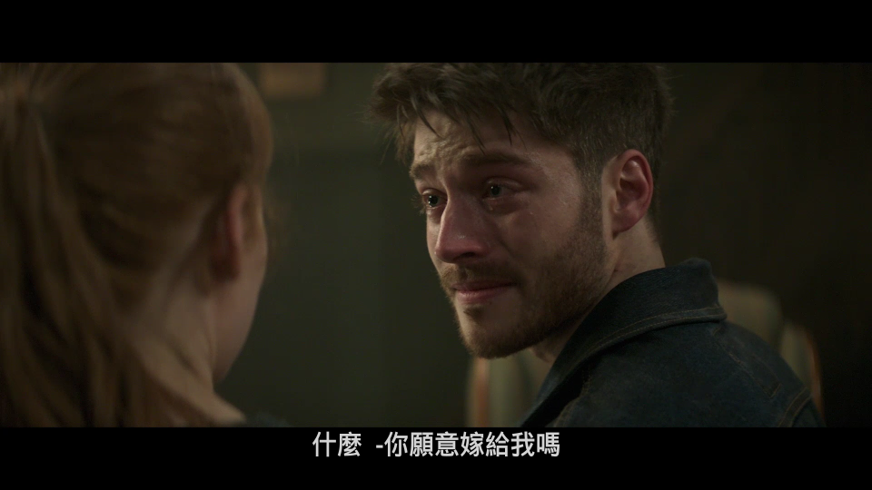 The-Strangers-Chapter-1-2024_001_110181.png
