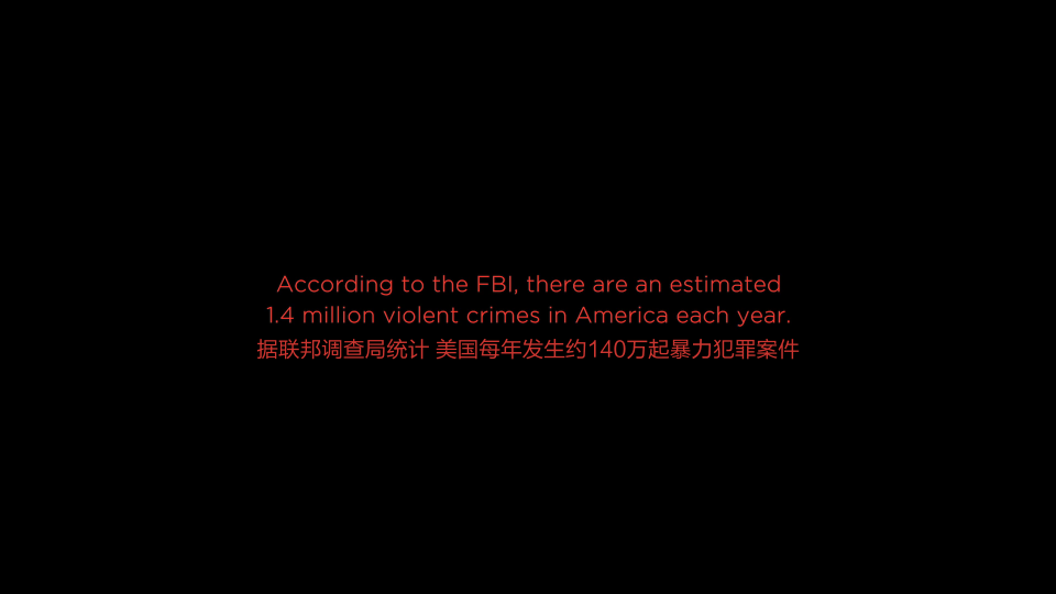The-Strangers-Chapter-1-2024_001_4266.png