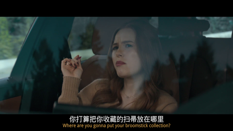 The-Strangers-Chapter-1-2024_001_5427.png