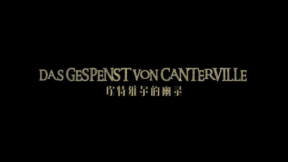 The-Canterville-Ghost-2023-1080P_001_5055.png