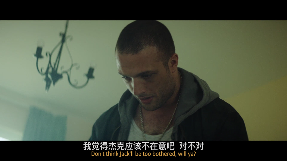 Calm-With-Horses-2020-1080P_001_14707.png