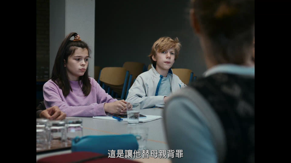 Das.Lehrerzimmer.2023.1080P_001_106318.png
