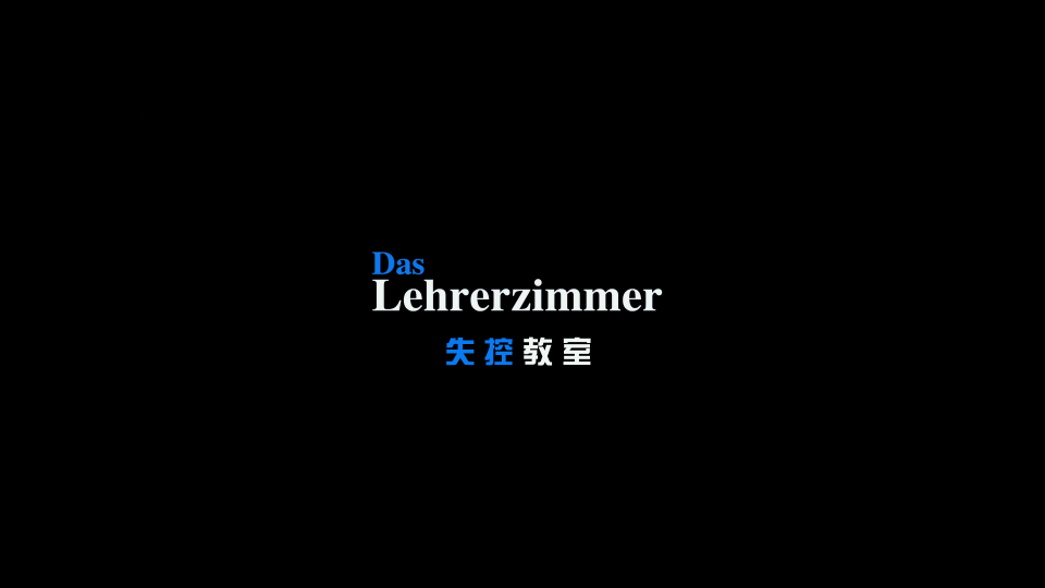 Das.Lehrerzimmer.2023.1080P_001_5224.png
