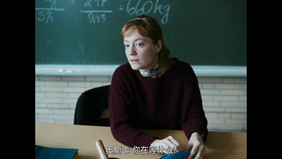Das.Lehrerzimmer.2023.1080P_001_56509.png