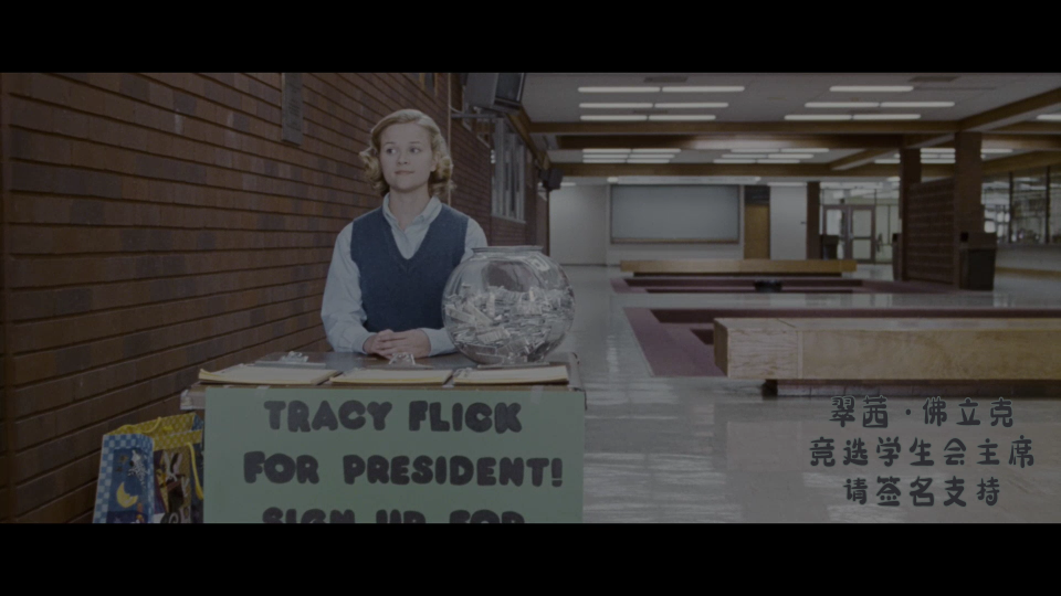 Election 1999 2160P 001 5592