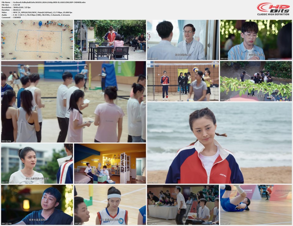 Go.Beach.Volleyball.Girls.S01E01.2024.2160p.WEB-DL.H265.EDR.DDP-CHDWEB.mkv.jpg