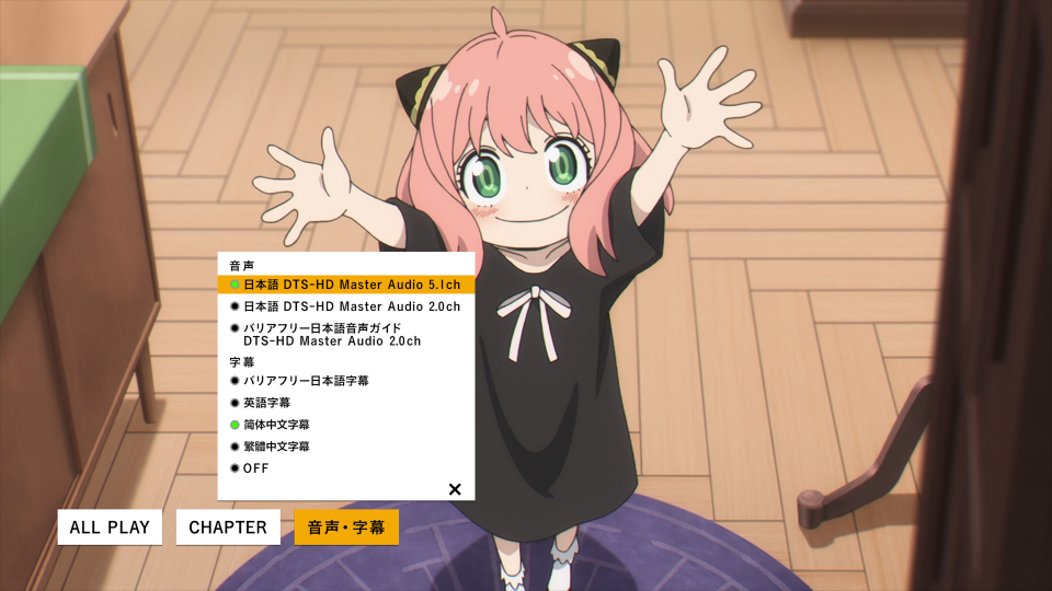 MENU04e55c9d8b50106ba.png