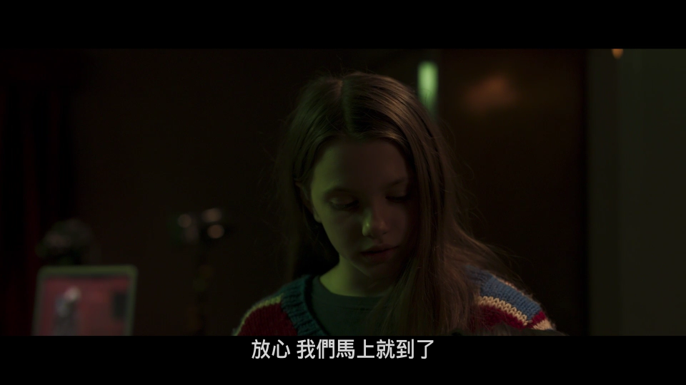 Stopmotion.2023.1080P_001_106946.png