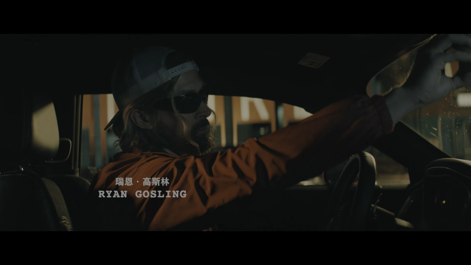 The-Fall-Guy-2024-Extended-Cut_001_11859.png