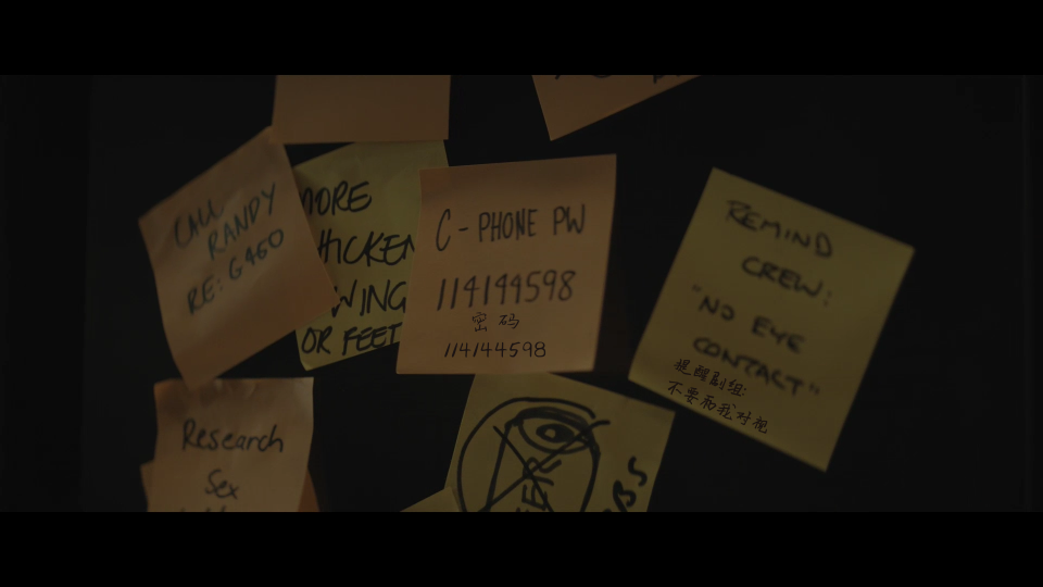 The-Fall-Guy-2024-Extended-Cut_001_121837.png