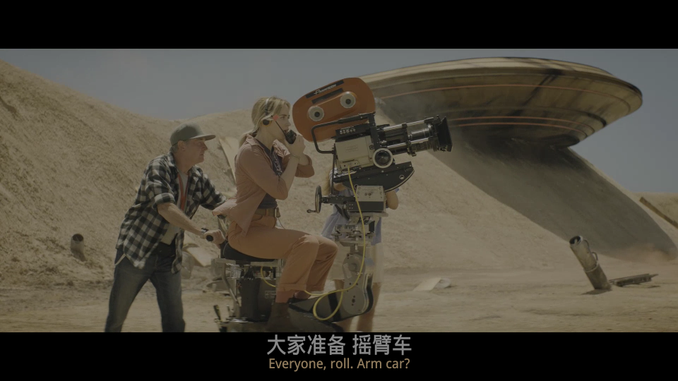 The-Fall-Guy-2024-Extended-Cut_001_183184.png
