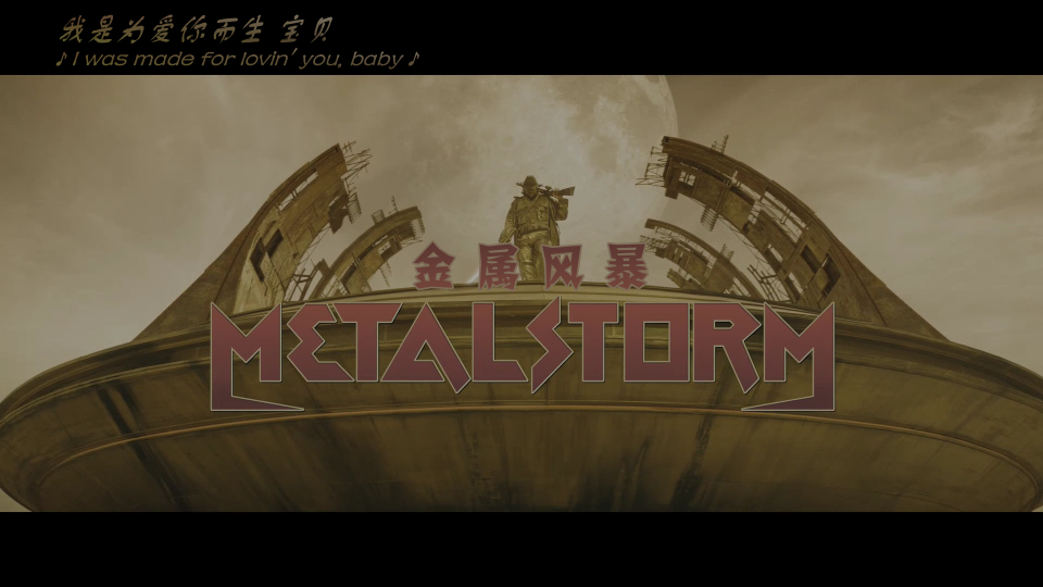 The-Fall-Guy-2024-Extended-Cut_001_199357.png