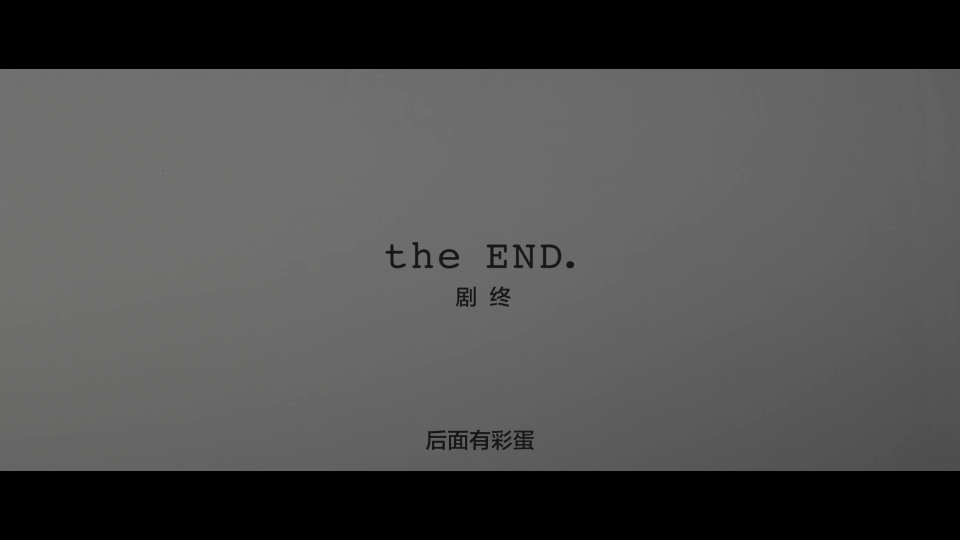 The-Fall-Guy-2024-Extended-Cut_001_200839.png