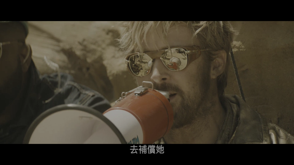The-Fall-Guy-2024-Extended-Cut_001_42184.png