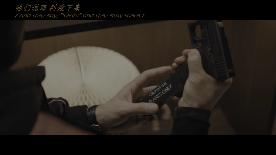 The-Fall-Guy-2024-Extended-Cut_001_59535.png