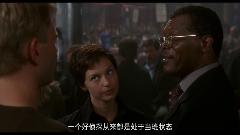Twisted-2004-Bluray-1080P_001_13492.png