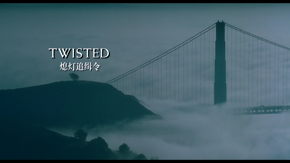 Twisted-2004-Bluray-1080P_001_2221.png