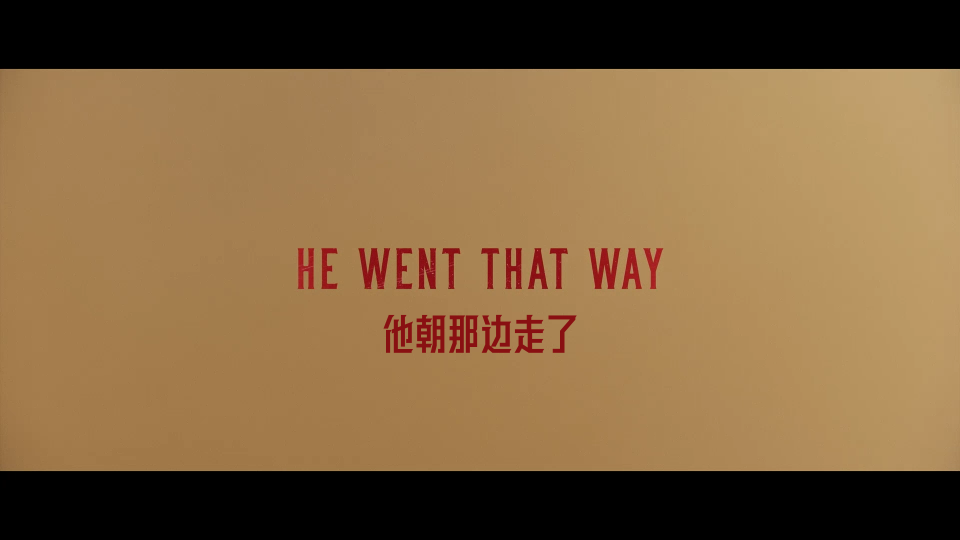 He.Went.That.Way.2023_001_2514.png