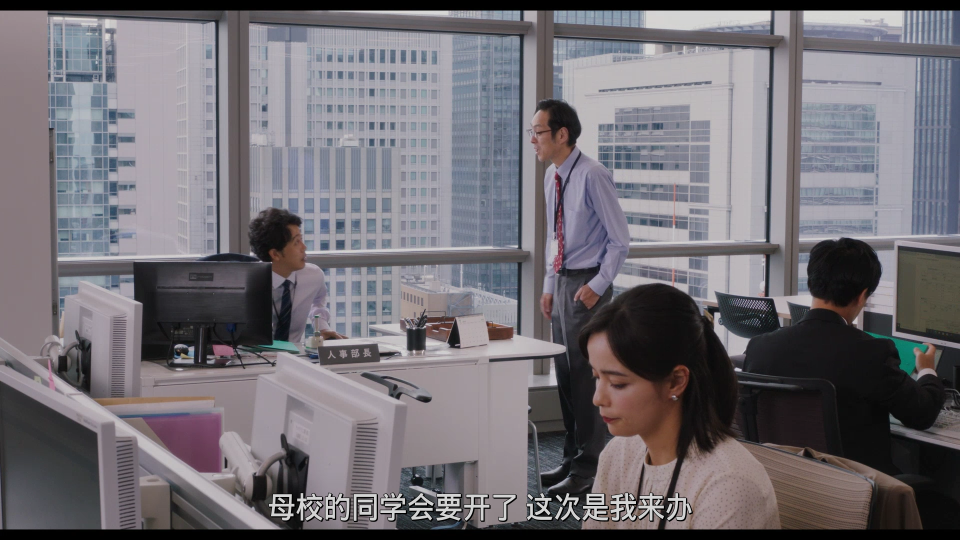 Mom-Is-That-You-2023-1080P_001_2426.png