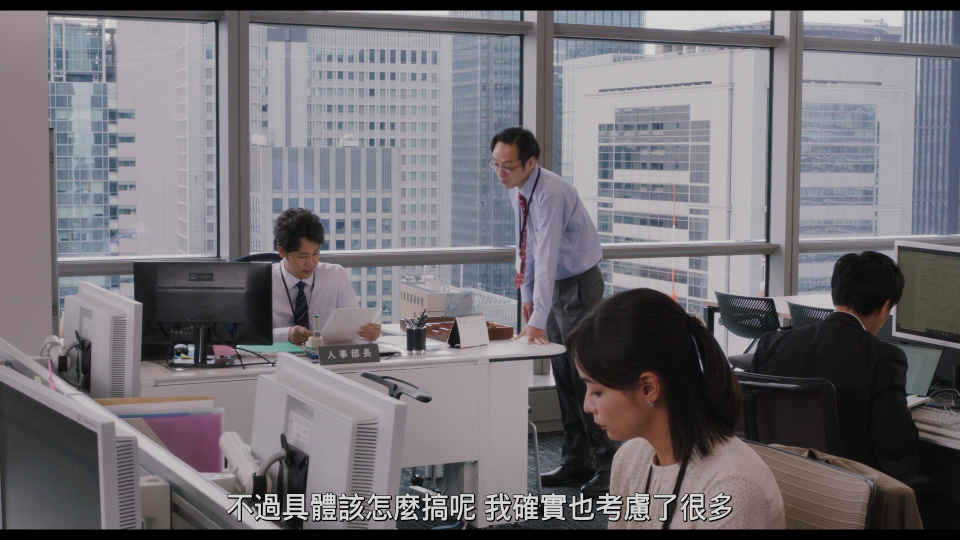 Mom-Is-That-You-2023-1080P_001_2529.png