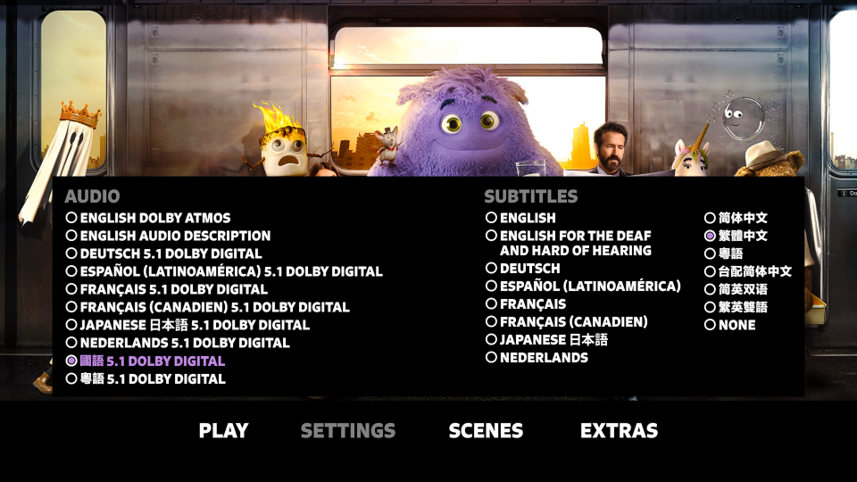 MENU0.png