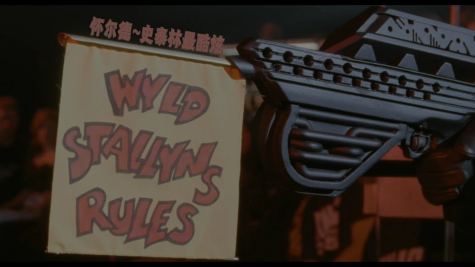 Bill.and.Teds.Bogus.Journey.1991.UHD_001_113383.png