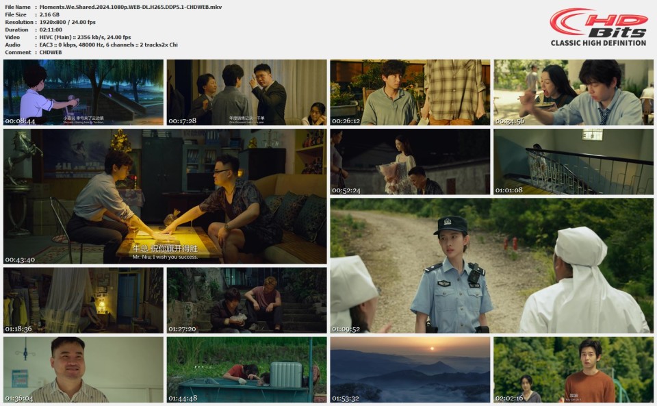 Moments.We.Shared.2024.1080p.WEB-DL.H265.DDP5.1-CHDWEB.mkv.jpg