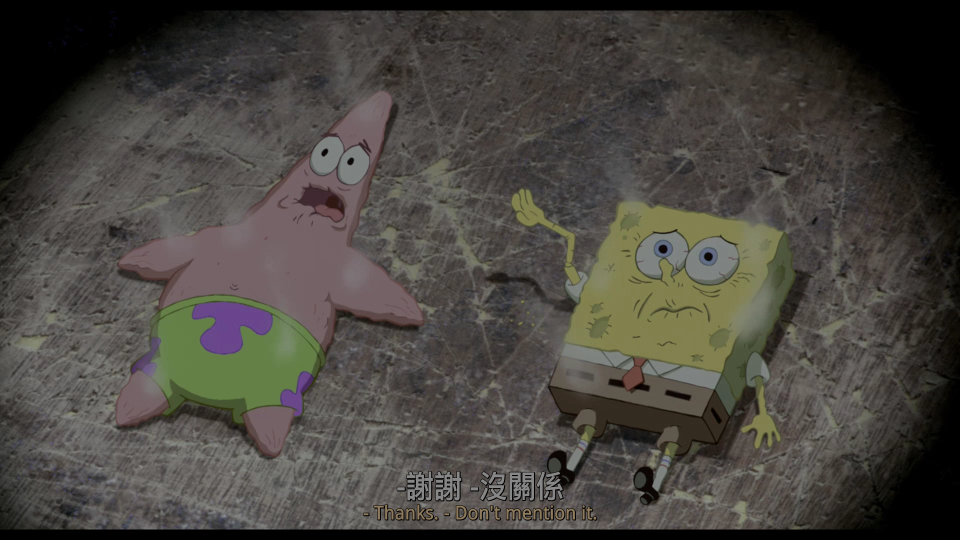 The-Spongebob-Squarepants-Movie-2004-UHD_001_84648.png