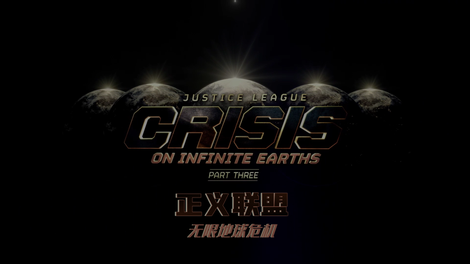 Justice-League-Crisis-On-Infinite-Earths---Part-Three-2024-2160P_001_430.png