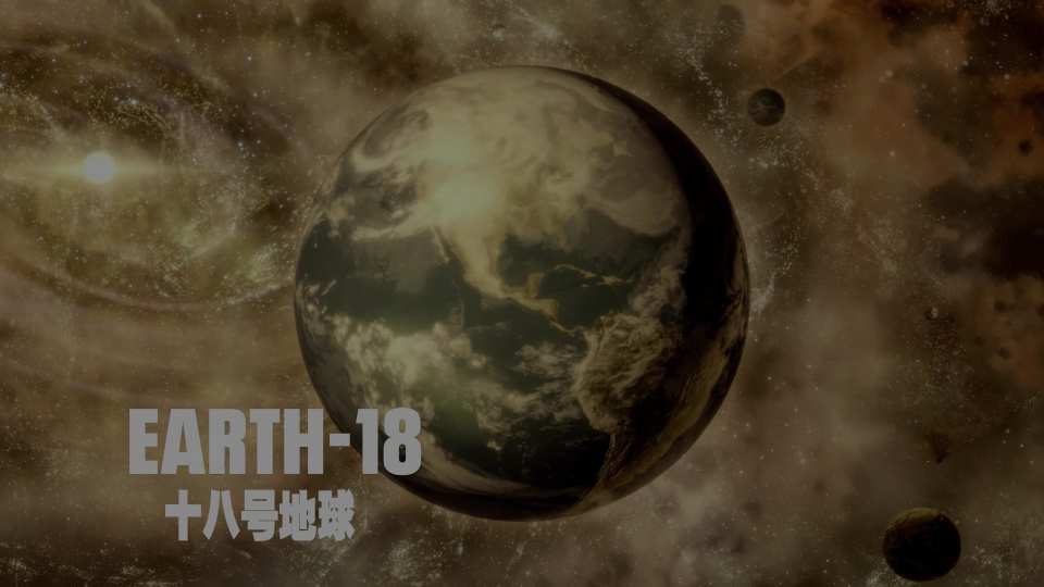 Justice-League-Crisis-On-Infinite-Earths---Part-Three-2024-2160P_001_49347.png