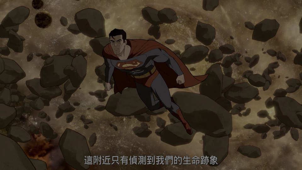 Justice-League-Crisis-On-Infinite-Earths---Part-Three-2024-2160P_001_6410.png
