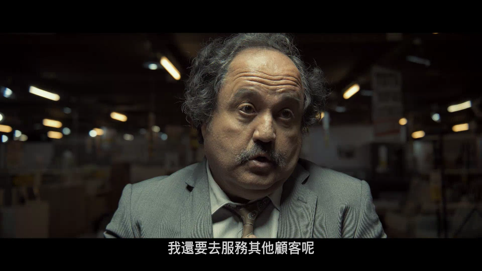 The-Coffee-Table-2022-1080P_001_7711.png