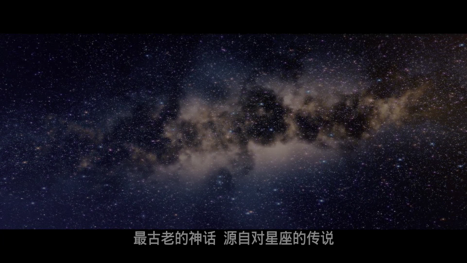 Clash-Of-The-Titans-2010-2160P_001_814.png