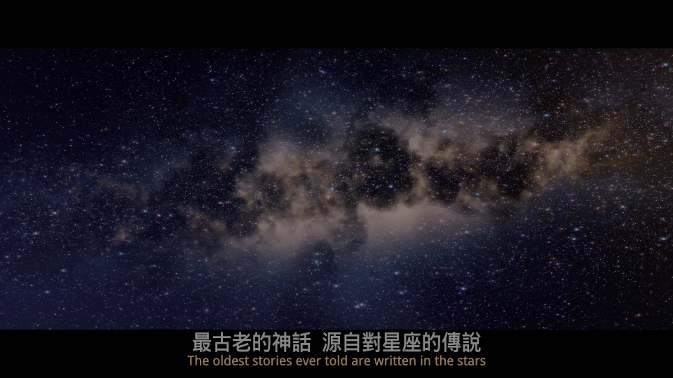 Clash-Of-The-Titans-2010-2160P_002_814.png