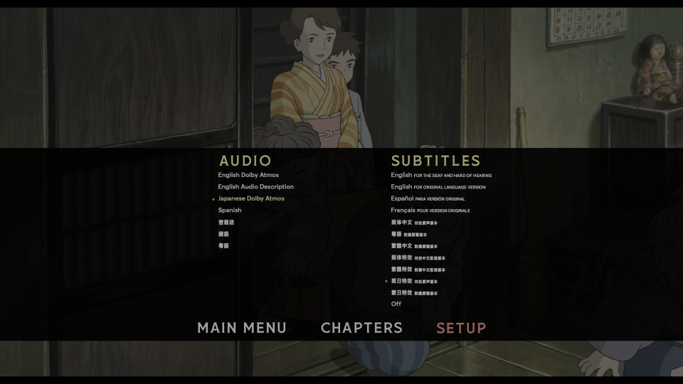 MENU1.png